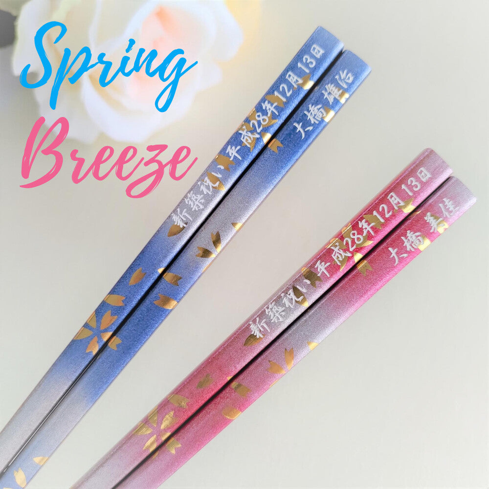 Spring Breeze Japanese Chopsticks blue pink - SINGLE PAIR