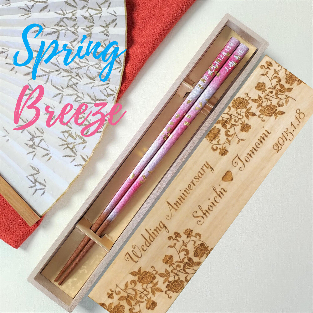 Spring Breeze Japanese Chopsticks blue pink - SINGLE PAIR WITH ENGRAVED WOODEN BOX SET