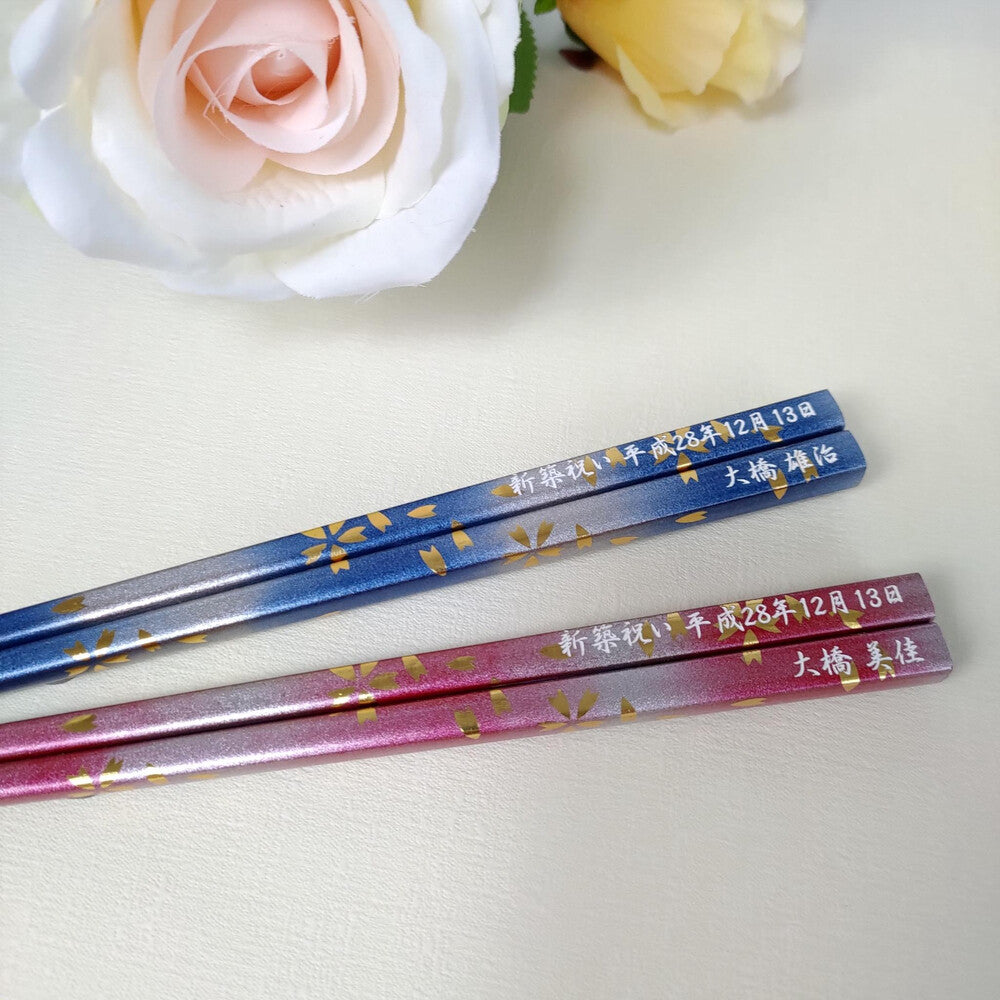 Spring Breeze Japanese Chopsticks blue pink - SINGLE PAIR WITH ENGRAVED WOODEN BOX SET