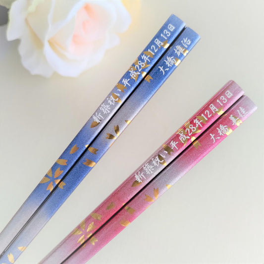 Spring Breeze Japanese Chopsticks blue pink - DOUBLE PAIR WITH ENGRAVED WOODEN BOX SET