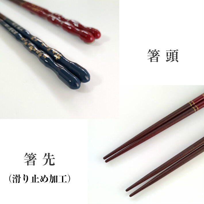 Gold and silver cherry blossoms Japanese chopsticks blue red - SINGLE PAIR WITH ENGRAVED WOODEN BOX SET
