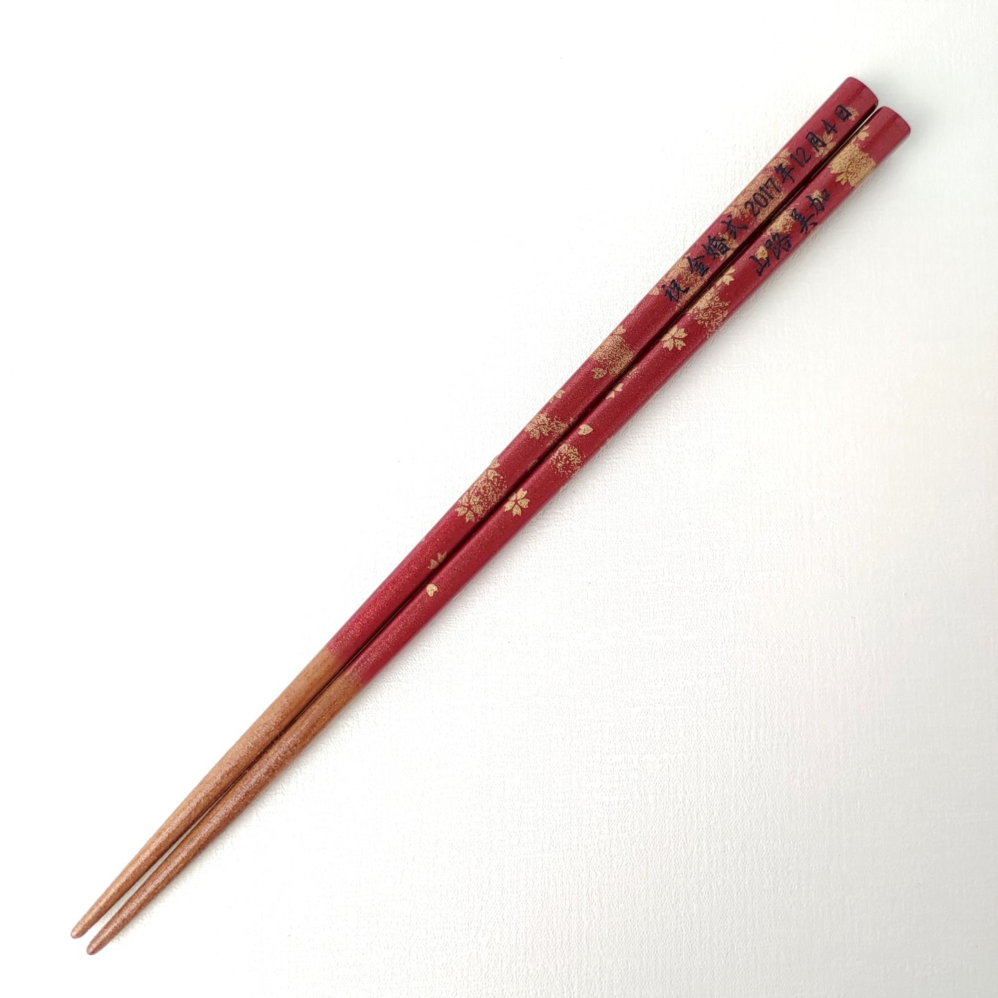 Tiny flowers Japanese chopsticks with golden blur design brown red - SINGLE PAIR