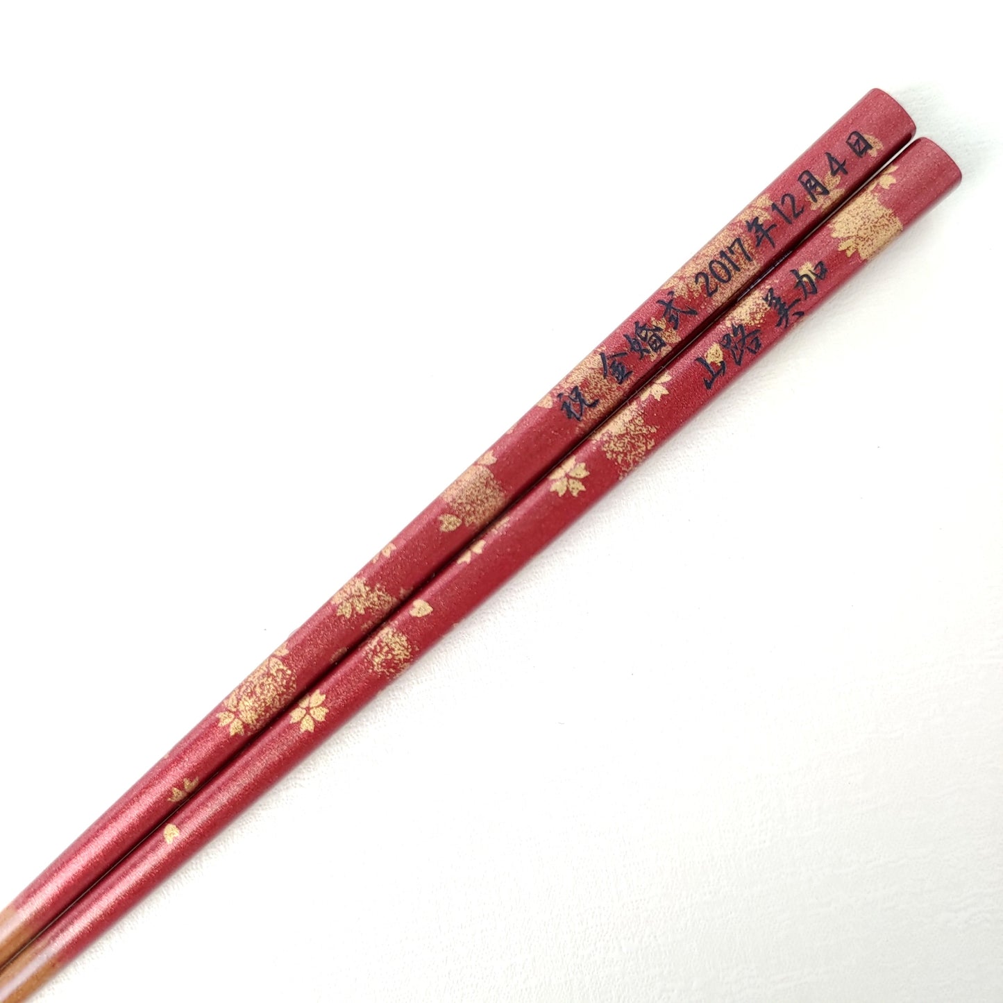 Tiny flowers Japanese chopsticks with golden blur design brown red - SINGLE PAIR