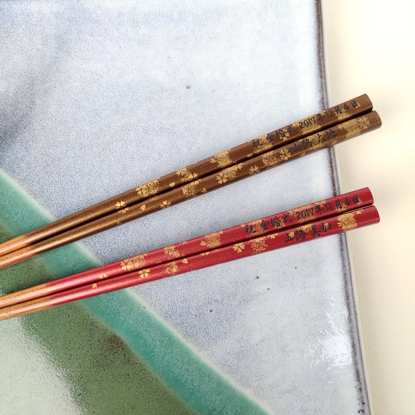 Tiny flowers Japanese chopsticks with golden blur design brown red - SINGLE PAIR WITH ENGRAVED WOODEN BOX SET