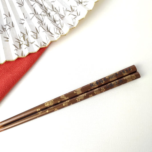 Tiny flowers Japanese chopsticks with golden blur design brown red - DOUBLE PAIR
