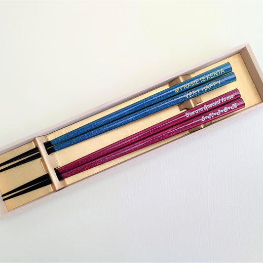 Shiny stars Japanese chopsticks blue red purple - DOUBLE PAIR WITH ENGRAVED WOODEN BOX SET