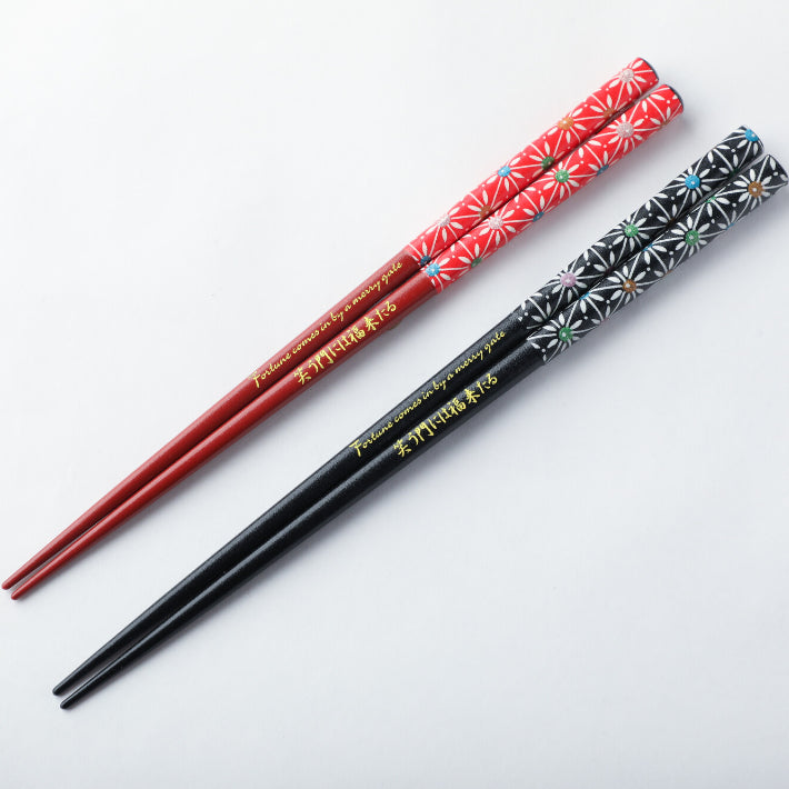 Lovely Japanese chopsticks with daisies pattern black red - SINGLE PAIR WITH ENGRAVED WOODEN BOX SET