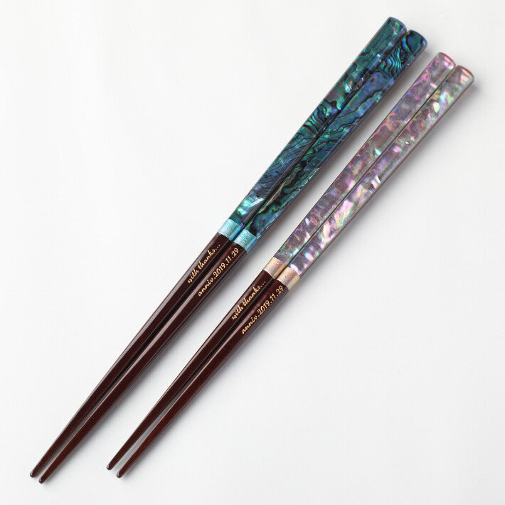 Corail Blue Pink Luxurious Japanese Chopstick Friend Gift Present Anniversary Birthday Wedding Favor - SINGLE PAIR
