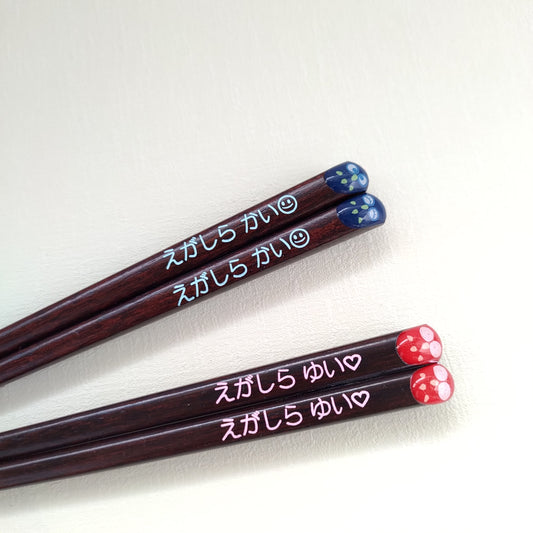Kid's Lucky Owls Japanese chopsticks blue red - SINGLE PAIR