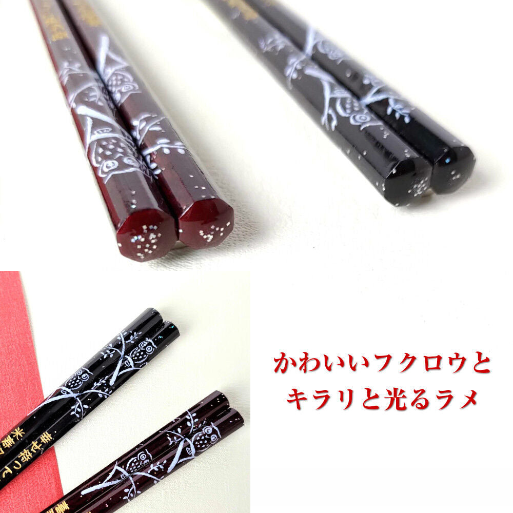 Elegant Japanese chopsticks crowned with owl black red - SINGLE PAIR