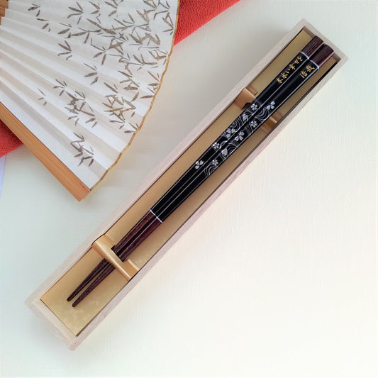 Elegant Japanese chopsticks with cherry blossoms on river stream black red - SINGLE PAIR WITH ENGRAVED WOODEN BOX SET