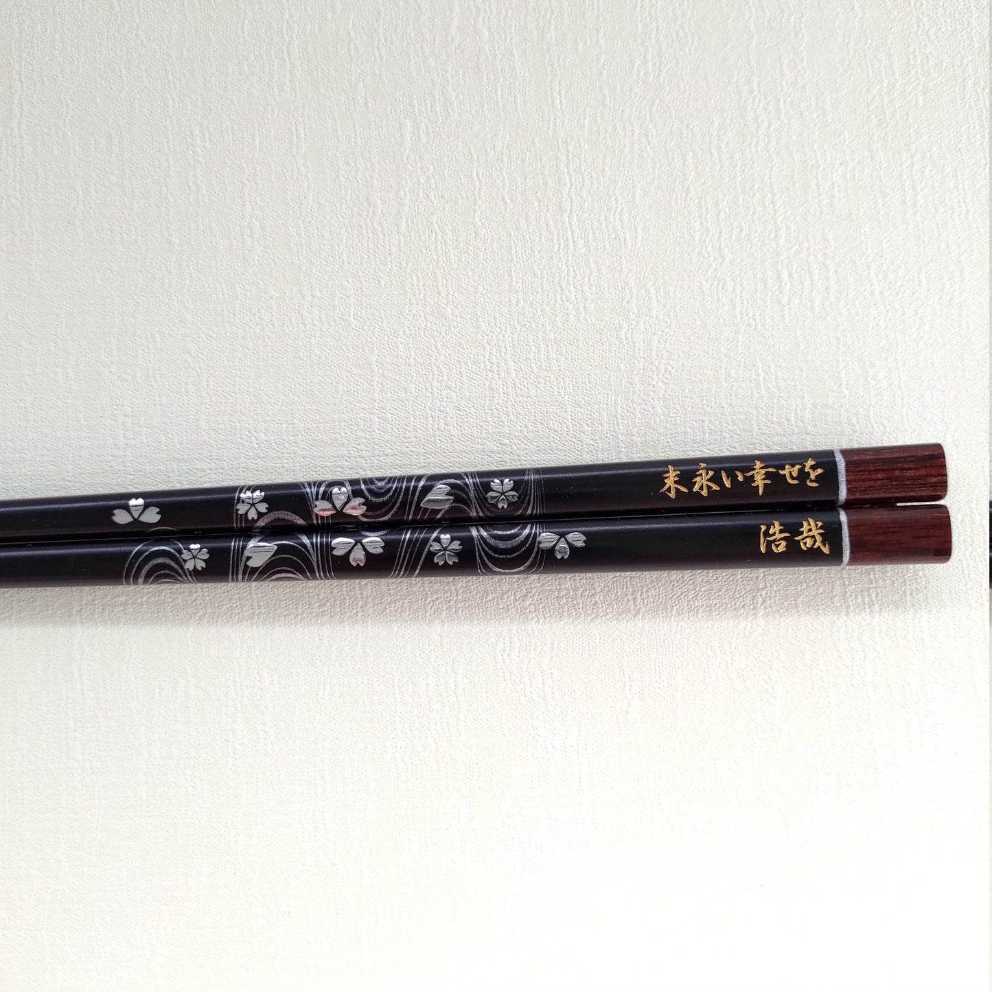 Elegant Japanese chopsticks with cherry blossoms on river stream black red - SINGLE PAIR WITH ENGRAVED WOODEN BOX SET