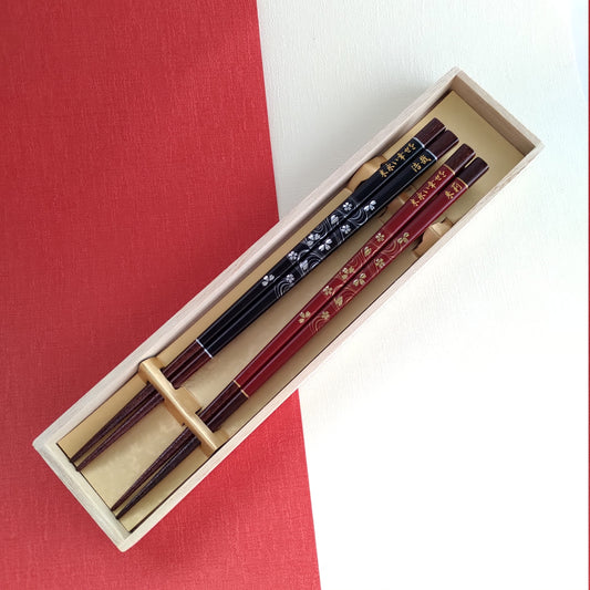 Elegant Japanese chopsticks with cherry blossoms on river stream black red - DOUBLE PAIR WITH ENGRAVED WOODEN BOX SET