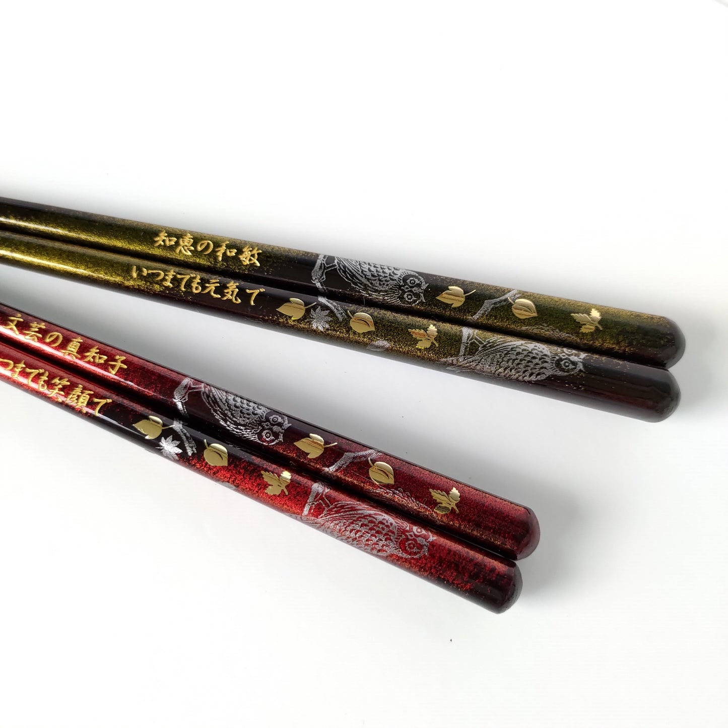 Luxury gold leaves and owls Japanese chopsticks green red - SINGLE PAIR