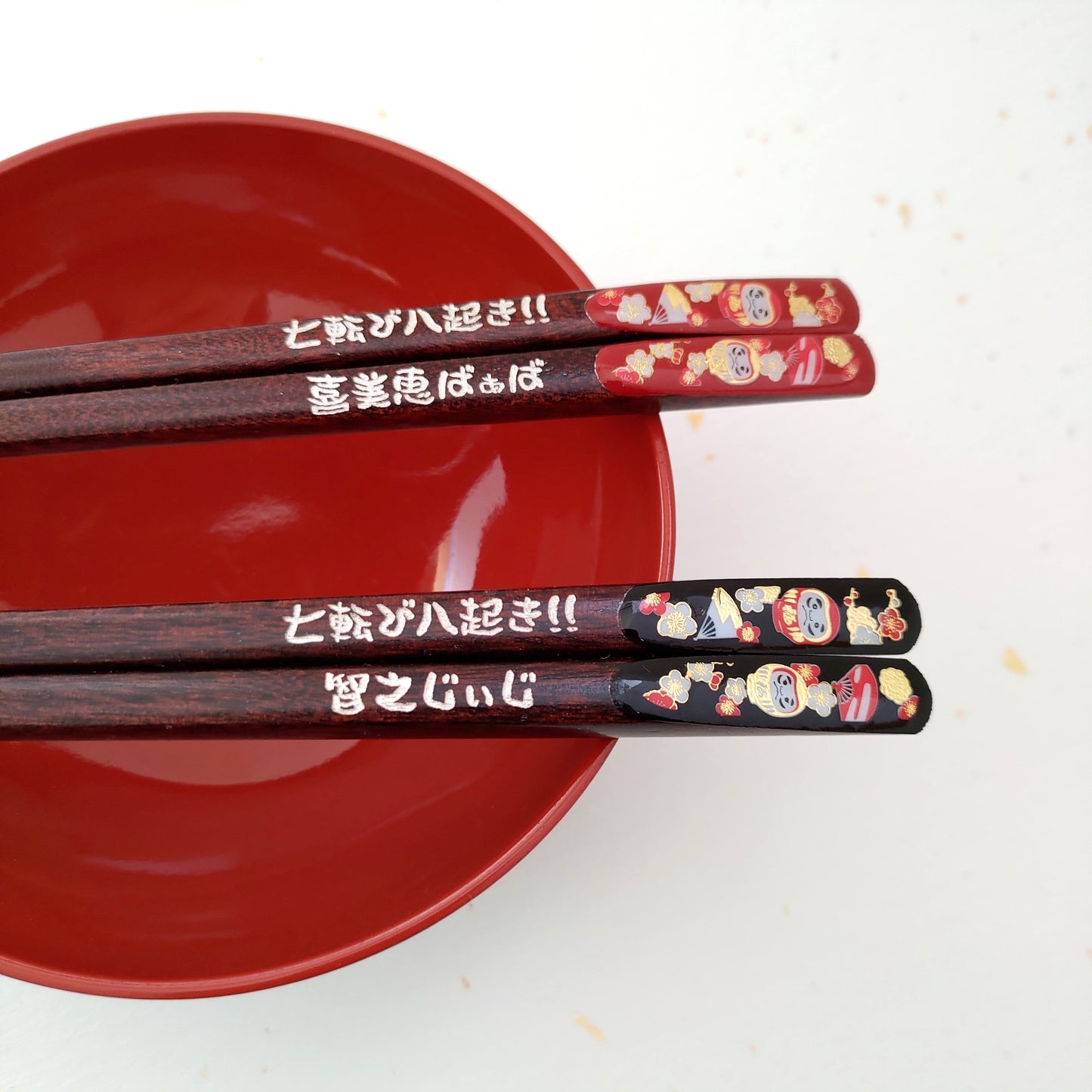 Golden Daruma's Japanese chopsticks black red - SINGLE PAIR WITH ENGRAVED WOODEN BOX SET