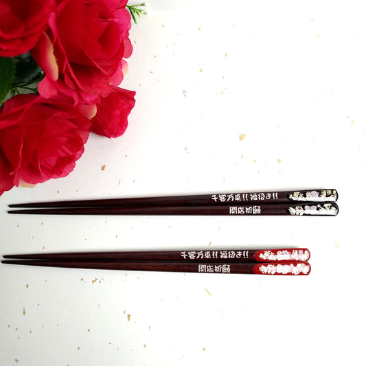 Lucky cat Japanese chopsticks black red - SINGLE PAIR