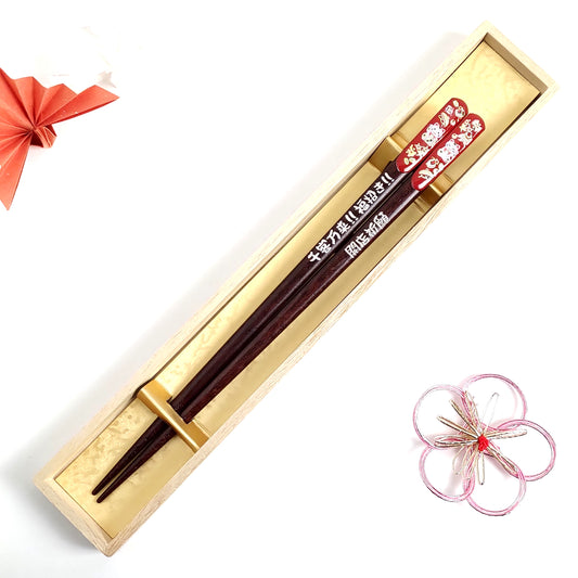 Lucky cat Japanese chopsticks black red - SINGLE PAIR WITH ENGRAVED WOODEN BOX SET