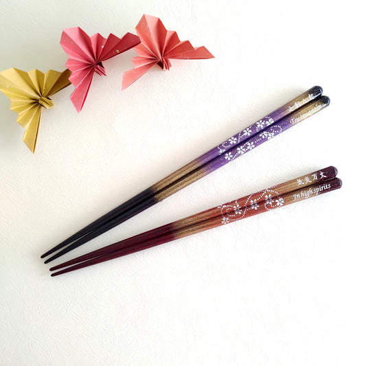 Silver blossoms dance Japanese chopsticks black red - DOUBLE PAIR WITH ENGRAVED WOODEN BOX SET