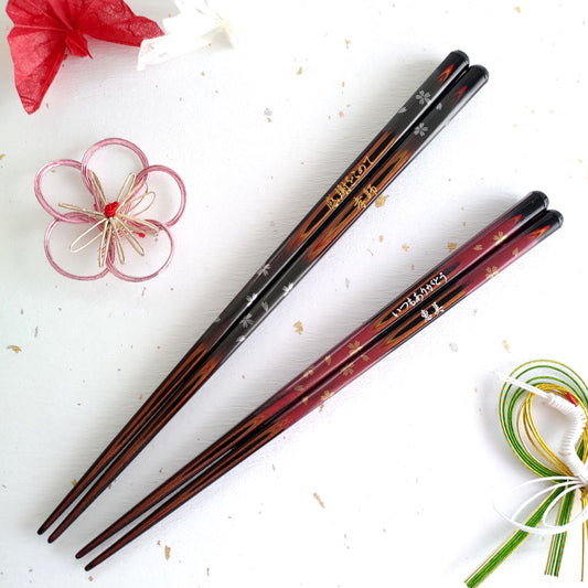 Immortal cherry blossoms Japanese chopsticks black red - DOUBLE PAIR