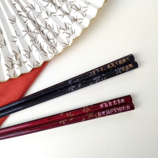 Octagonal cherry blossoms Japanese chopstick black red - DOUBLE PAIR