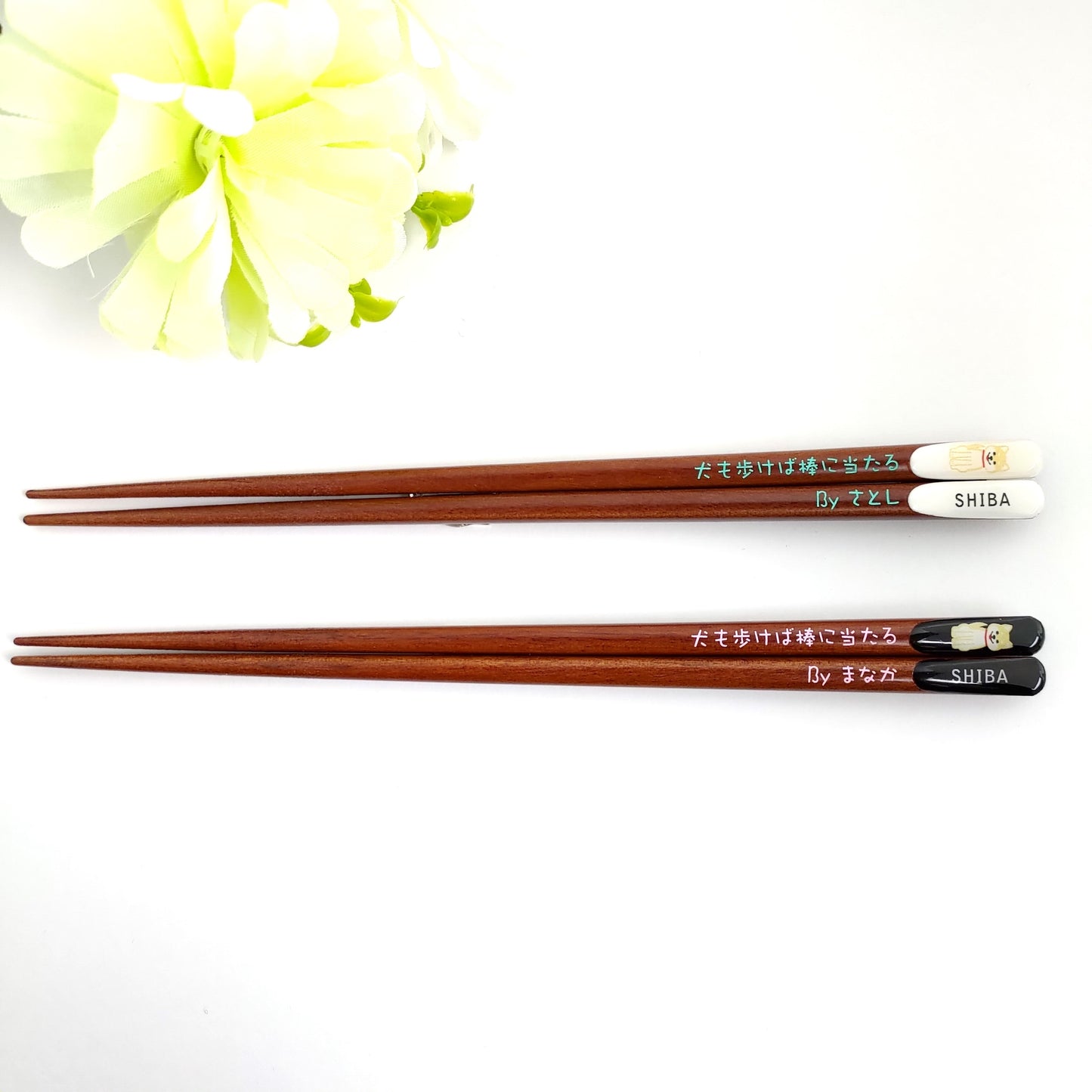 Cute Japanese chopsticks with adorable shiba dog design black white - SINGLE PAIR