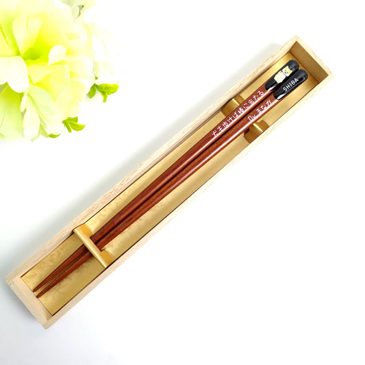 Cute Japanese chopsticks with adorable shiba dog design black white - SINGLE PAIR WITH ENGRAVED WOODEN BOX SET