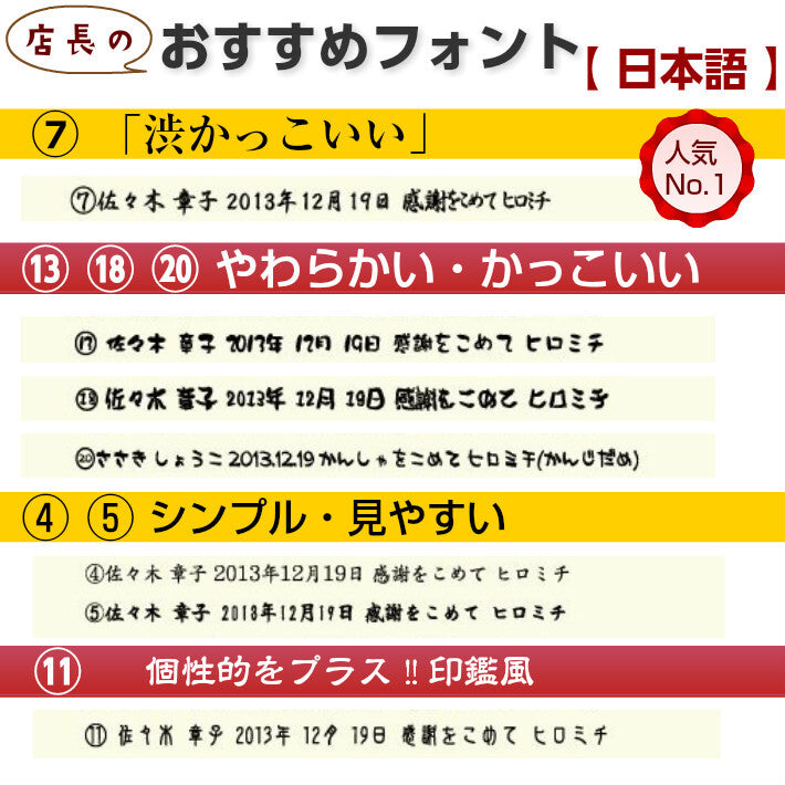Golden spot Japanese chopsticks gray pink - SINGLE PAIR