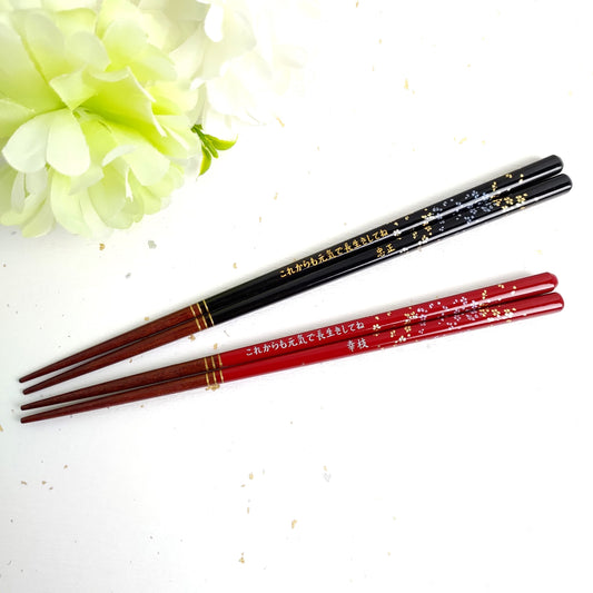 Sprinkled flowers Japanese chopsticks black red - SINGLE PAIR
