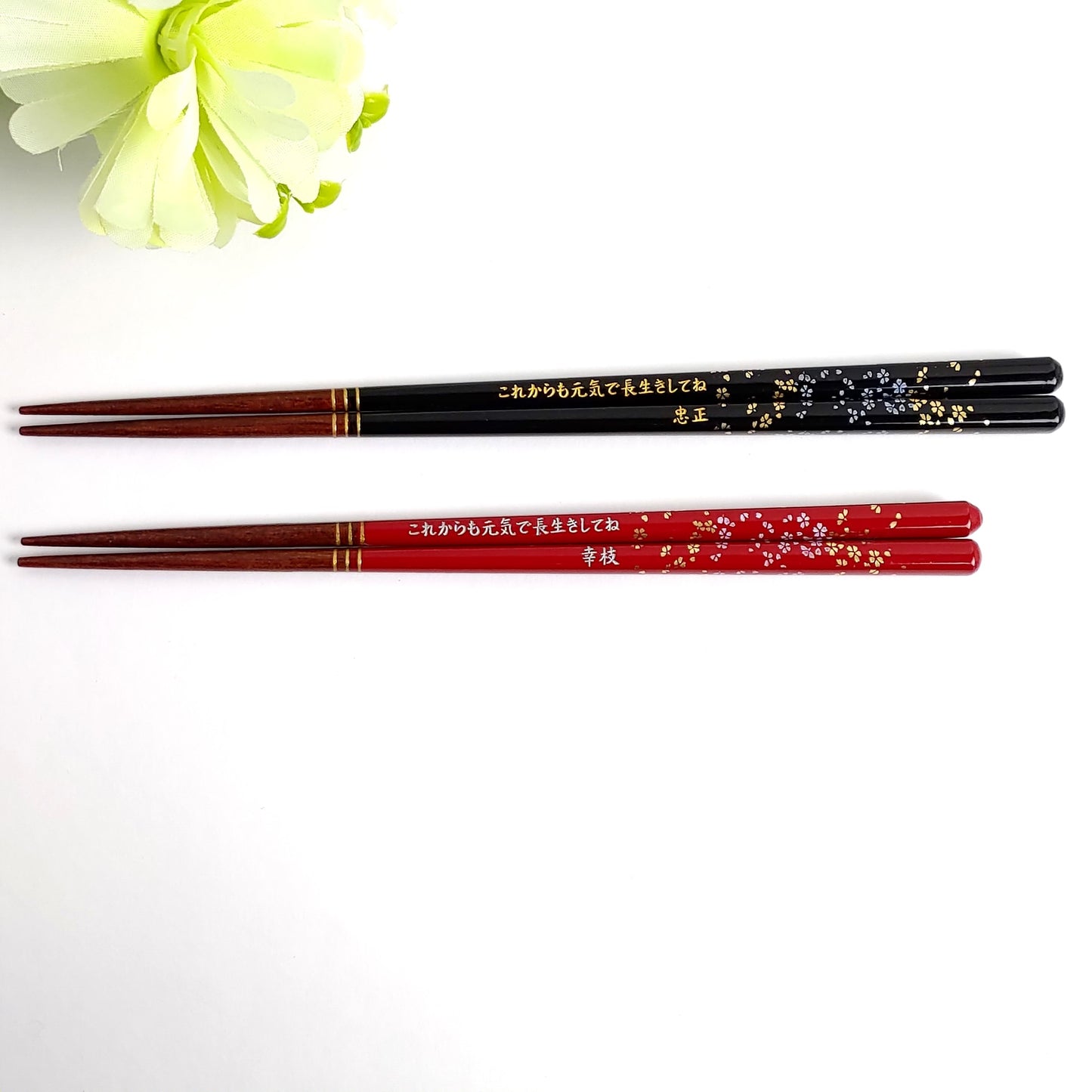 Sprinkled flowers Japanese chopsticks black red - SINGLE PAIR