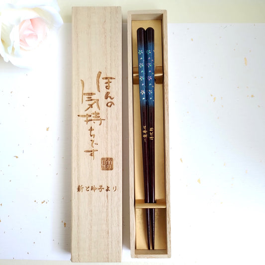 Blurred magic flowers cherry blossoms Japanese chopsticks blue pink - SINGLE PAIR WITH ENGRAVED WOODEN BOX SET