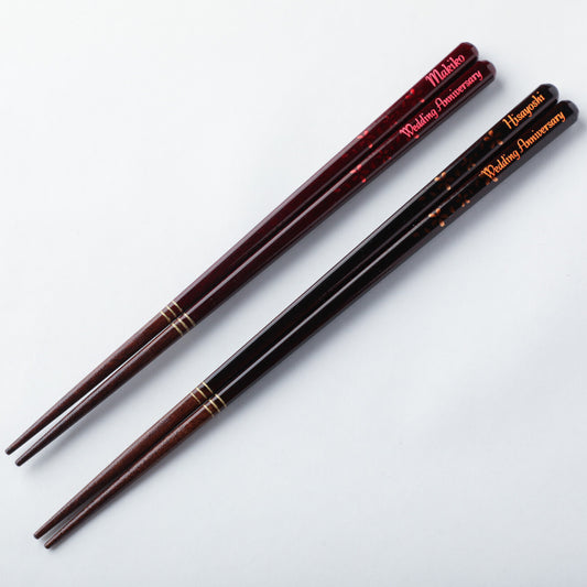Cherry blossoms chocolate shade Japanese chopsticks - SINGLE PAIR