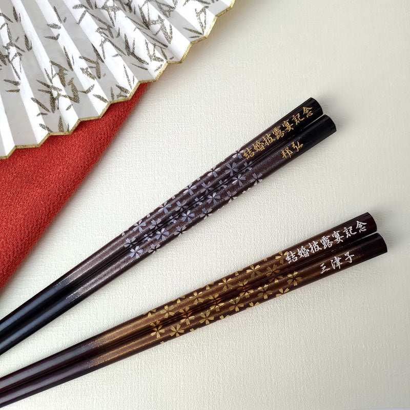 Flower shade Cherry blossoms Japanese chopsticks gold silver - SINGLE PAIR