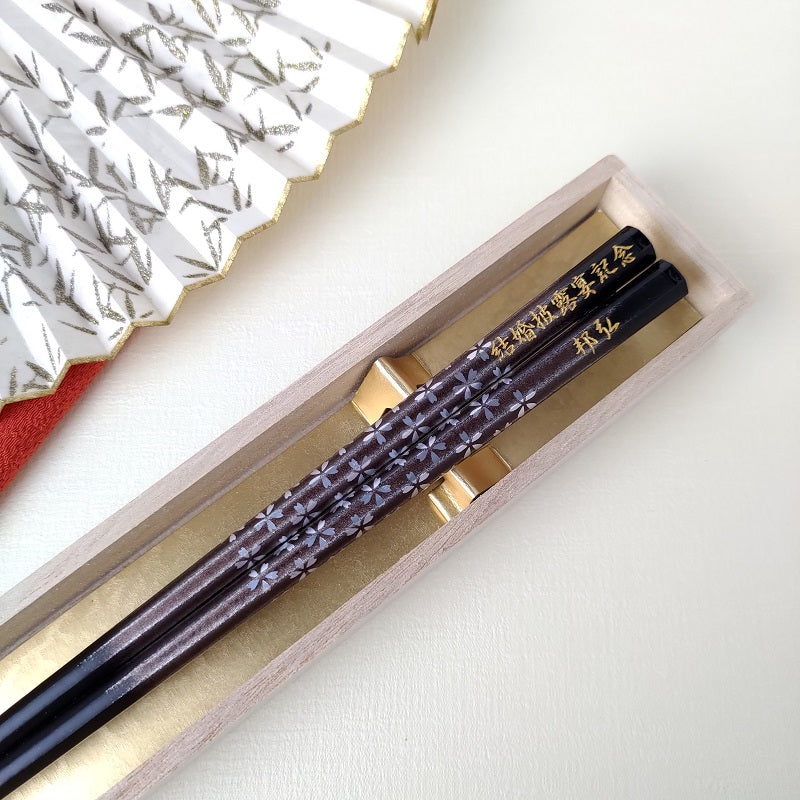 Flower shade Cherry blossoms Japanese chopsticks gold silver - SINGLE PAIR WITH ENGRAVED WOODEN BOX SET