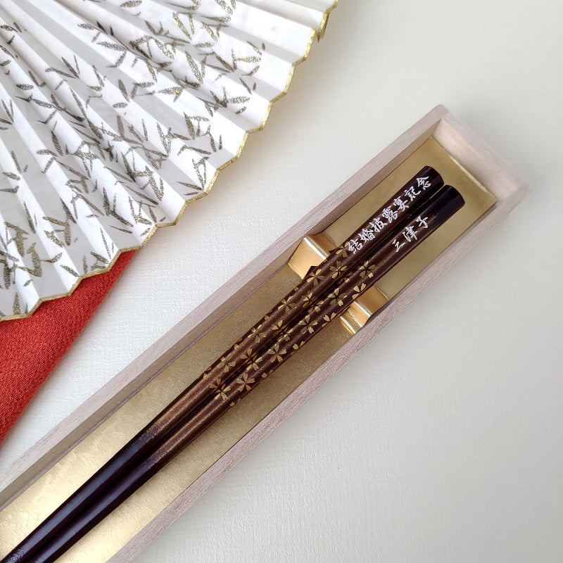 Flower shade Cherry blossoms Japanese chopsticks gold silver - SINGLE PAIR WITH ENGRAVED WOODEN BOX SET