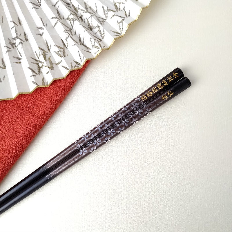 Flower shade Cherry blossoms Japanese chopsticks gold silver - DOUBLE PAIR WITH ENGRAVED WOODEN BOX SET