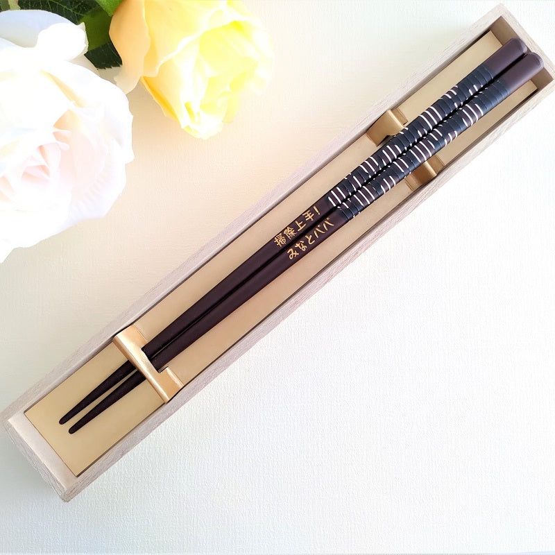 Polka dots original design Japanese chopsticks black red - SINGLE PAIR WITH ENGRAVED WOODEN BOX SET