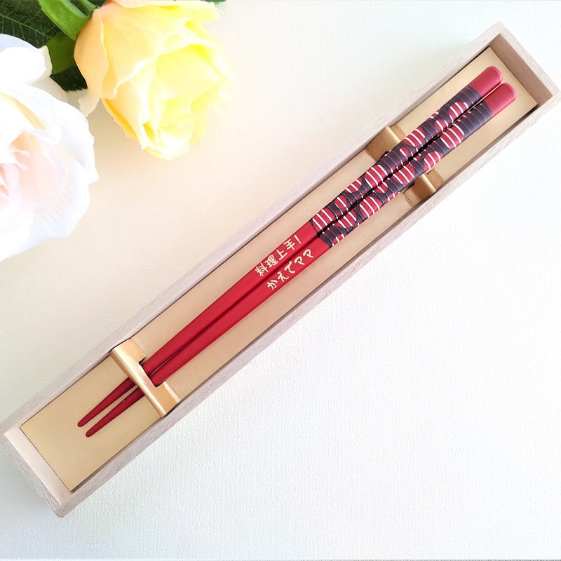 Polka dots original design Japanese chopsticks black red - SINGLE PAIR WITH ENGRAVED WOODEN BOX SET