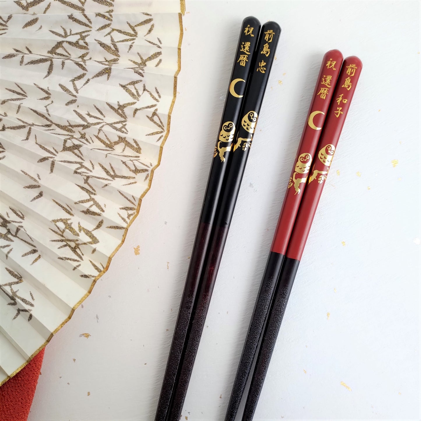 Luxurious Japanese chopsticks with golden owls under the moon design black red - SINGLE PAIR