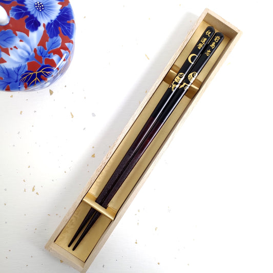 Luxurious Japanese chopsticks with golden owls under the moon design black red - SINGLE PAIR WITH ENGRAVED WOODEN BOX SET