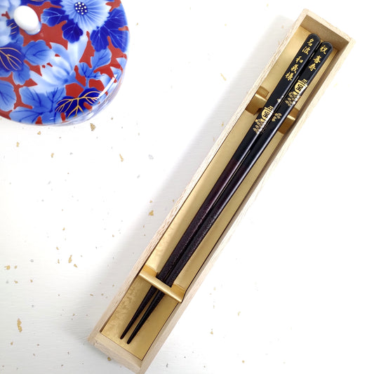 Japanese chopsticks of the lucky sailor back red - SINGLE PAIR WITH ENGRAVED WOODEN BOX SET