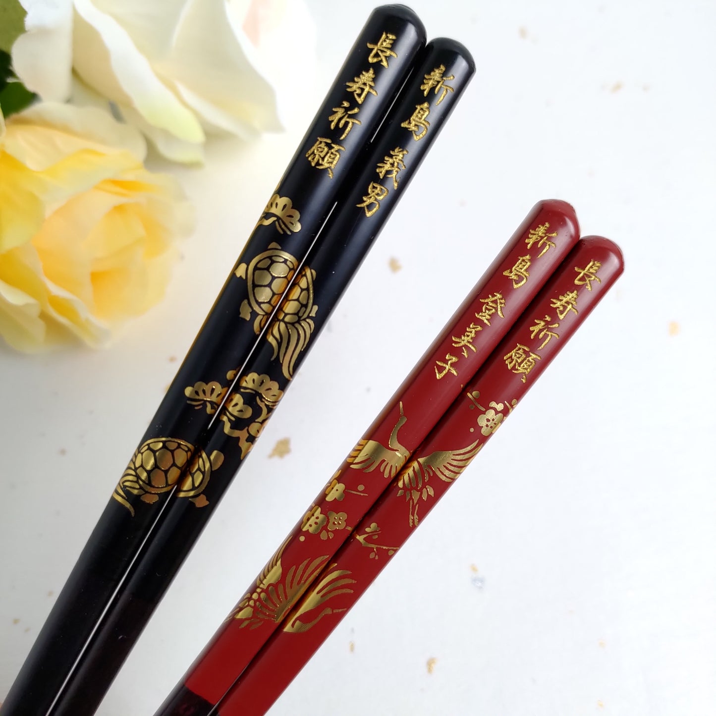Japanese chopsticks with gold lucky turtle and crane black red - SINGLE PAIR WITH ENGRAVED WOODEN BOX SET
