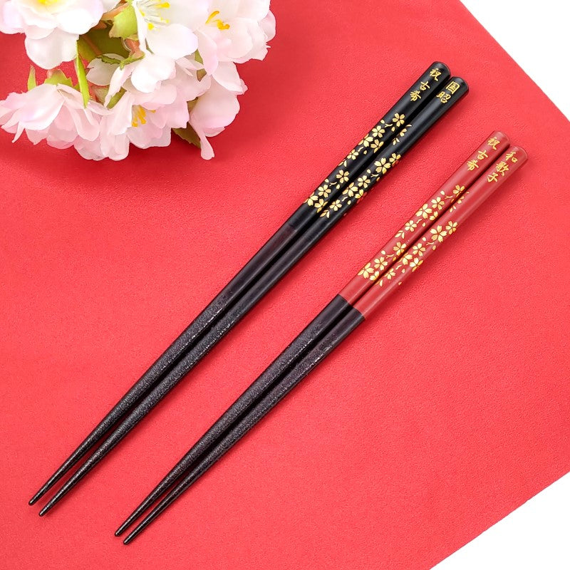 Luxurious Golden cherry blossoms Japanese chopsticks black red - SINGLE PAIR