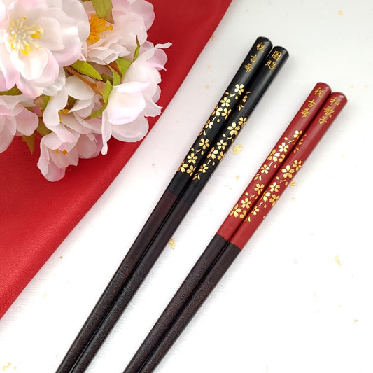 Luxurious Golden cherry blossoms Japanese chopsticks black red - DOUBLE PAIR