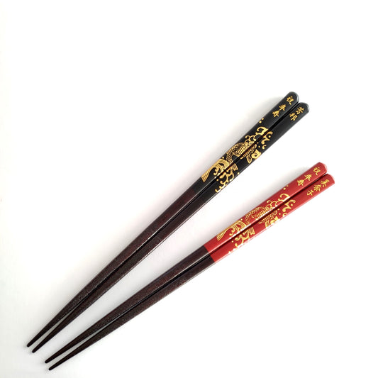 Golden legendary carp Japanese chopsticks black red - SINGLE PAIR