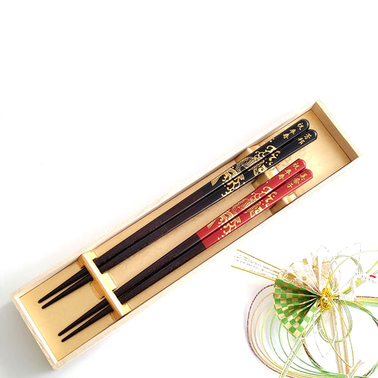 Golden legendary carp Japanese chopsticks black red - DOUBLE PAIR WITH ENGRAVED WOODEN BOX SET