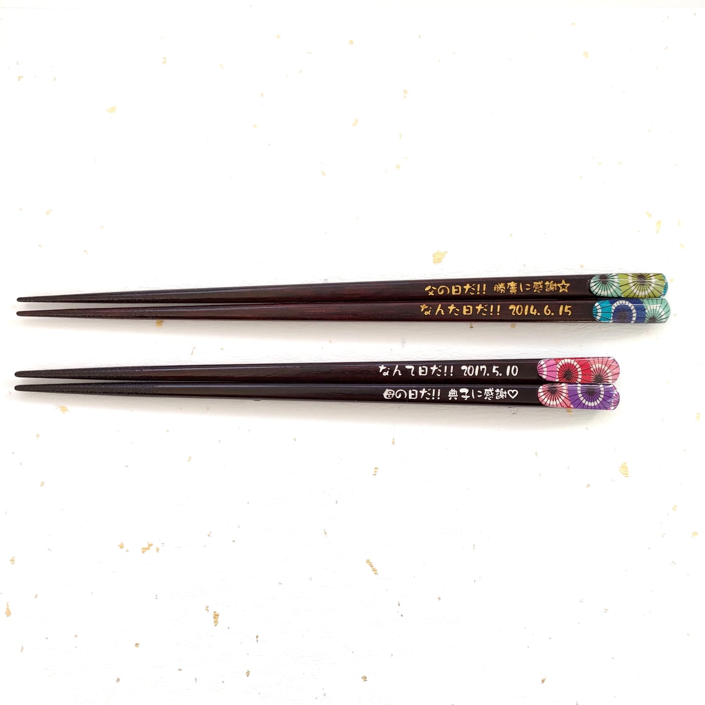 Japanese umbrella chopsticks blue red - SINGLE PAIR