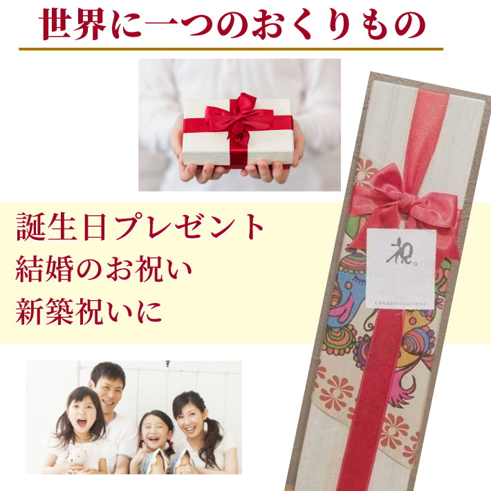Beautiful Japanese chopsticks with milky stripes design blue pink - DOUBLE PAIR WITH ENGRAVED WOODEN BOX SET