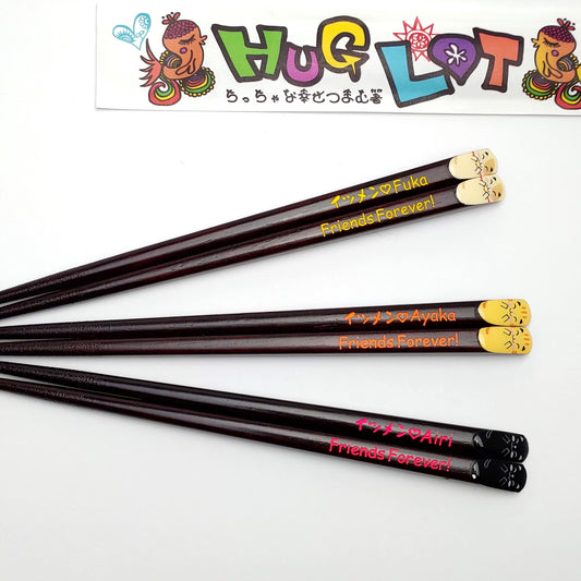 Cute cat Japanese children chopsticks white yellow black - SINGLE PAIR