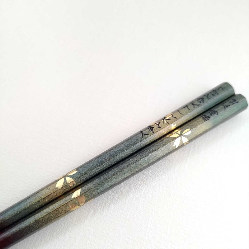 Luxurious Japanese chopsticks golden blossoms green orange - SINGLE PAIR