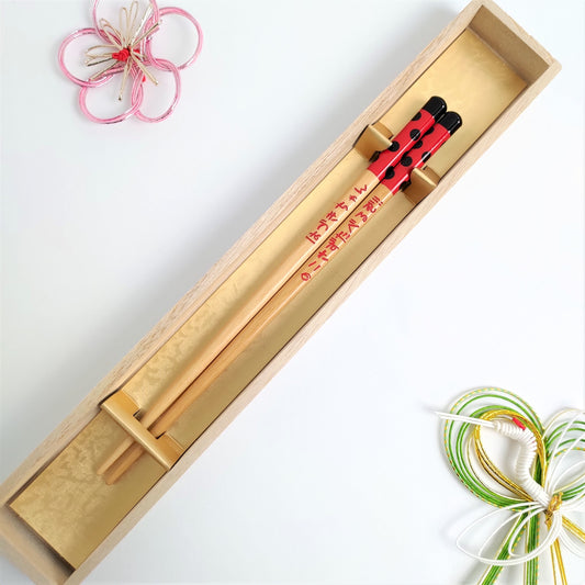 Kids Japanese chopsticks with ladybug or bee design - SINGLE PAIR WITH ENGRAVED WOODEN BOX SET